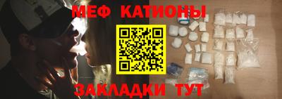 МДМА Свободный