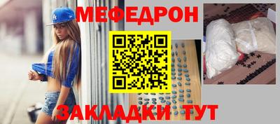 МДМА Свободный
