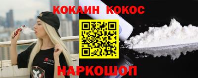 МДМА Свободный