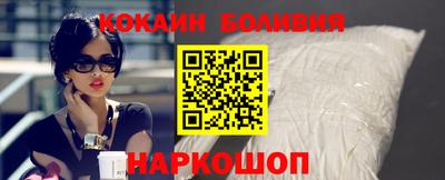 МДМА Свободный