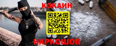 герыч Северобайкальск