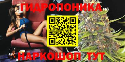 герыч Северобайкальск