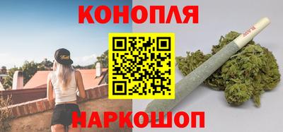 герыч Северобайкальск