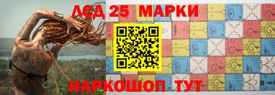 герыч Северобайкальск