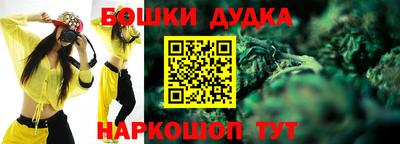 винт Севастополь