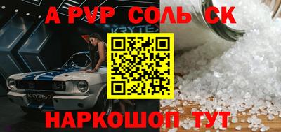 МДМА Свободный