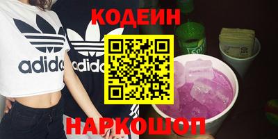 МДМА Свободный