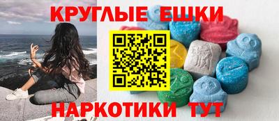 МДМА Свободный