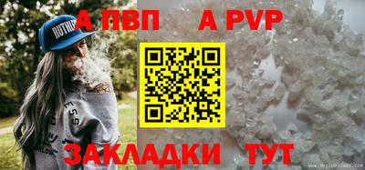 МДМА Свободный