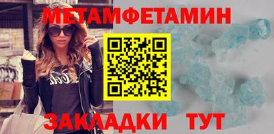 МДМА Свободный