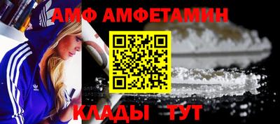 МДМА Свободный