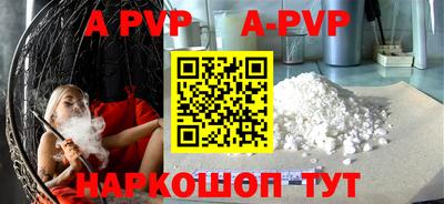 МДМА Свободный