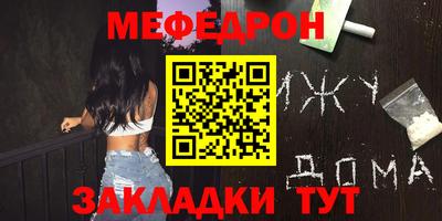 МДМА Свободный