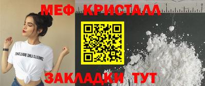 МДМА Свободный
